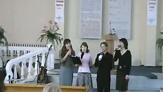 Орджоникидзе - Ты всегда со мной