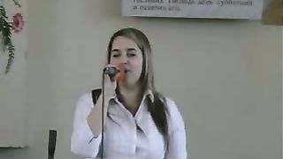 Перерва Оксана - Ісус