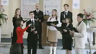 Фестиваль - Кривой Рог 2010 - Как дивна благодать