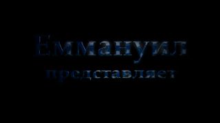 Первое Рождество Спанки