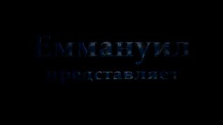 Приключения Спанки в цирке