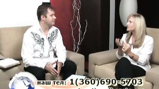 За линией горизонта - Взгляд сквозь тусклое стекло