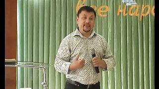 Виталий Чесноков - Четыре этапа духовного роста