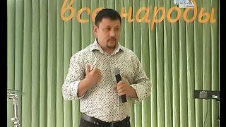 Виталий Чесноков - Четыре этапа духовного роста