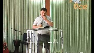 Виталий Чесноков - Что ты видишь