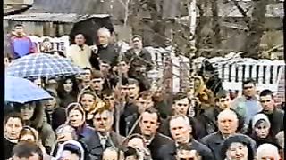 Збуж № 14 (12.04.2004)