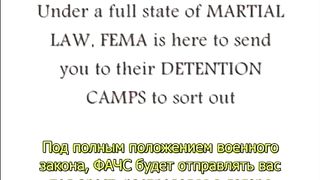 Правда о новом мировом порядке 2