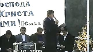 Збуж №22 (09.10.2005)