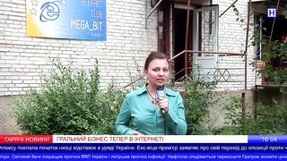 Блудный сын (Короткометражный фильм)