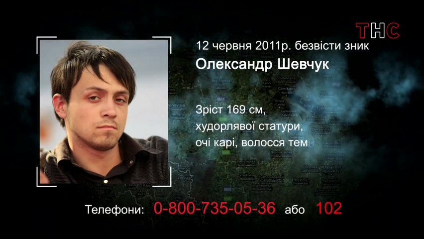 Блудный сын (Короткометражный фильм) - BogMedia.org
