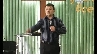 Виталий Чесноков - Сокрытое сокровище