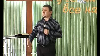 Виталий Чесноков - Сокрытое сокровище