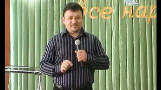 Виталий Чесноков - Сокрытое сокровище