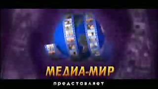 Рик Реннер - Важные принципы воспитания детей 1