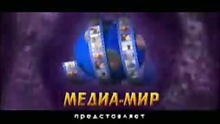 Рик Реннер - Важные принципы воспитания детей 3