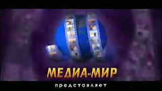 Рик Реннер - Важные принципы воспитания детей 2