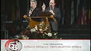 Рик Реннер - Забывая заднее простираясь вперед 2