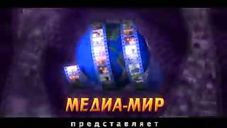 Рик Реннер - Крещение Святым Духом 3