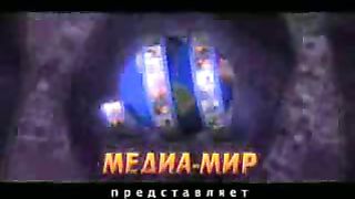 Рик Реннер - Кризисы и конфликты 3