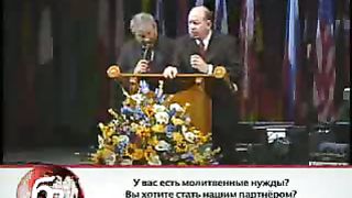 Рик Реннер - Кризисы и конфликты 3