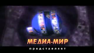 Рик Реннер - Благая Весть - Отступники 1