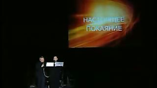 Рик Реннер - 8 признаков спасения 1