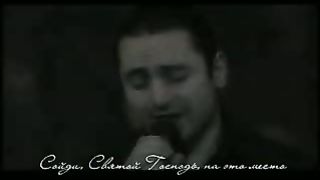 Рик Реннер - 8 признаков спасения 1