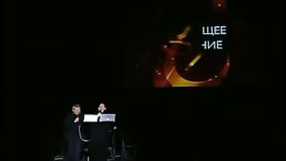 Рик Реннер - 8 признаков спасения 2