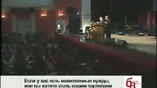 Рик Реннер - Будь верным домоуправителем 1