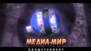 Рик Реннер - Вопросы и ответы 2