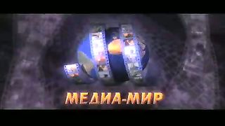 Рик Реннер - Воспитание детей в христианской семье 1