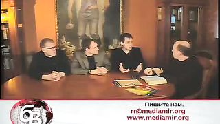 Рик Реннер - Воспитание детей в христианской семье 2