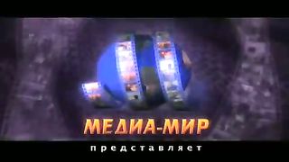 Рик Реннер - Духовная брань