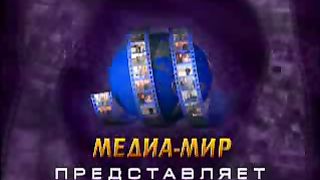 Рик Реннер - Женщины в служении 1