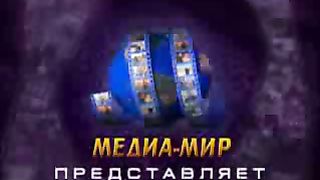 Рик Реннер - Женщины в служении 2