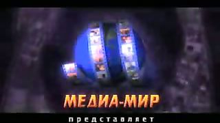 Рик Реннер - Признаки апостольства 1