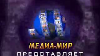 Рик Реннер - Верность способствует продвижению