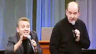Рик Реннер - Правильное отношение к начальству