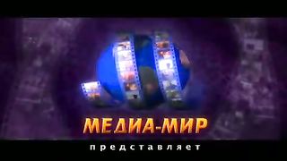 Рик Реннер - Следуй Божьему плану 1