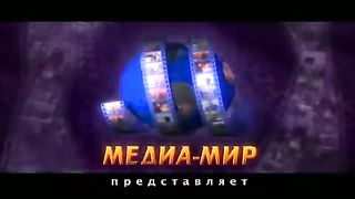 Рик Реннер - Следуй Божьему плану 2