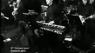 Рик Реннер - Холоден или горяч