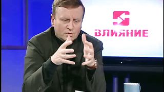 Влияние - Артур Симонян Леонид Малько - Пора чудес не прошла