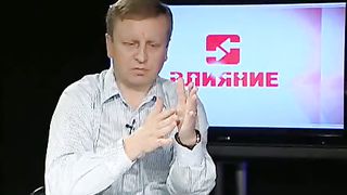 Влияние - Александр Шевченко - Разобщенность современной семьи