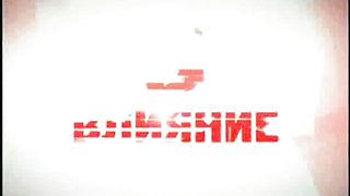 Влияние - Здоровый образ жизни