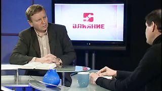 Влияние - Владимир Ковынева - Единство