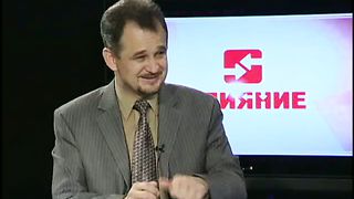 Влияние - Василий Токарев - Внутреннее исцеление 1