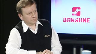 Влияние - Антон Аппиа-Куби - Вера осуществляющая надежду