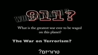 Walter Veith Hebrew Hahaya haola min hatehom avi