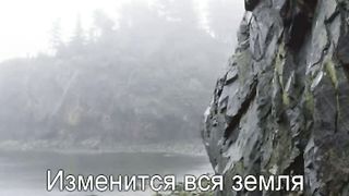 Жаждет душа моя Господа Караоке