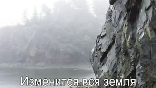 Жаждет душа моя Господа Караоке